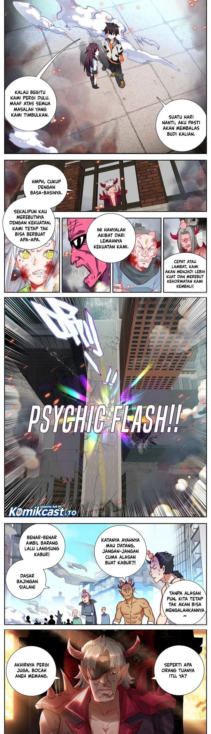 Different Kings Chapter 367 halaman 3