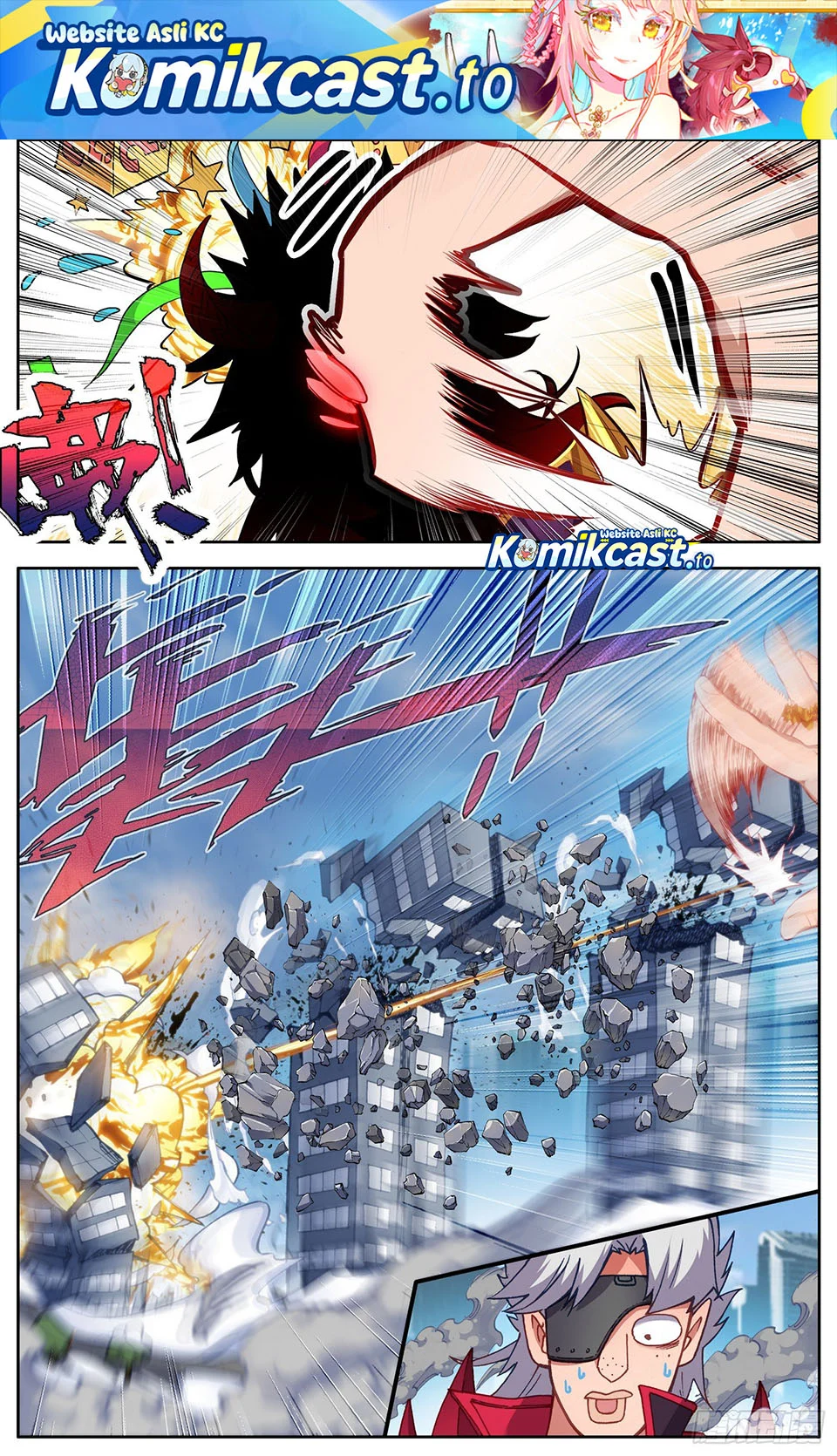 Different Kings Chapter 369 halaman 2