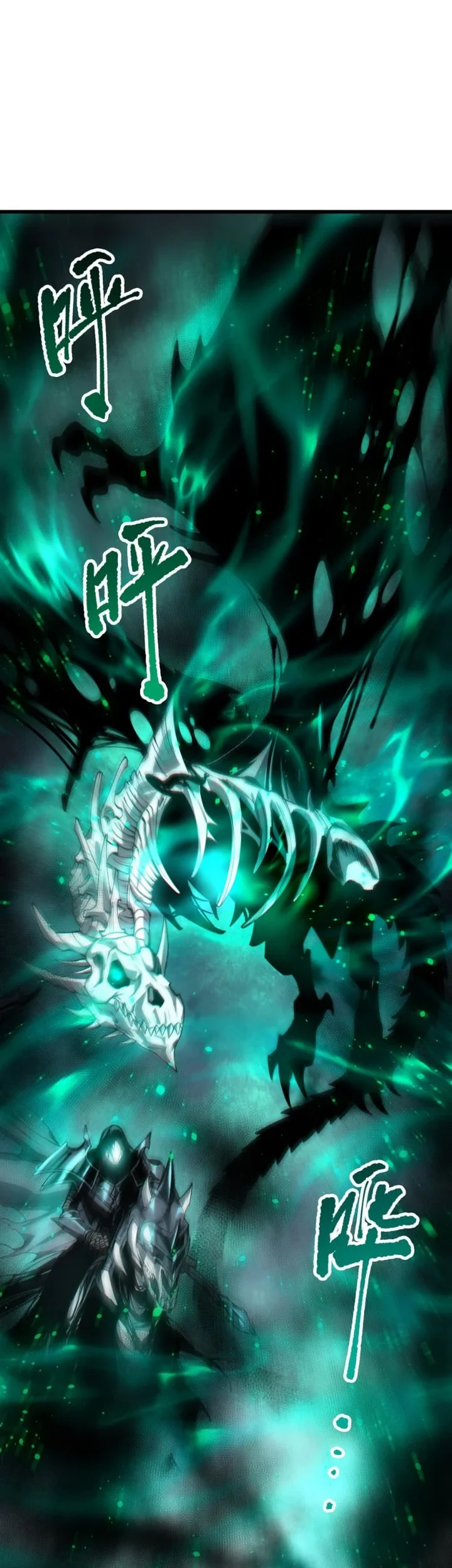 Disastrous Necromancer Chapter 291 halaman 16