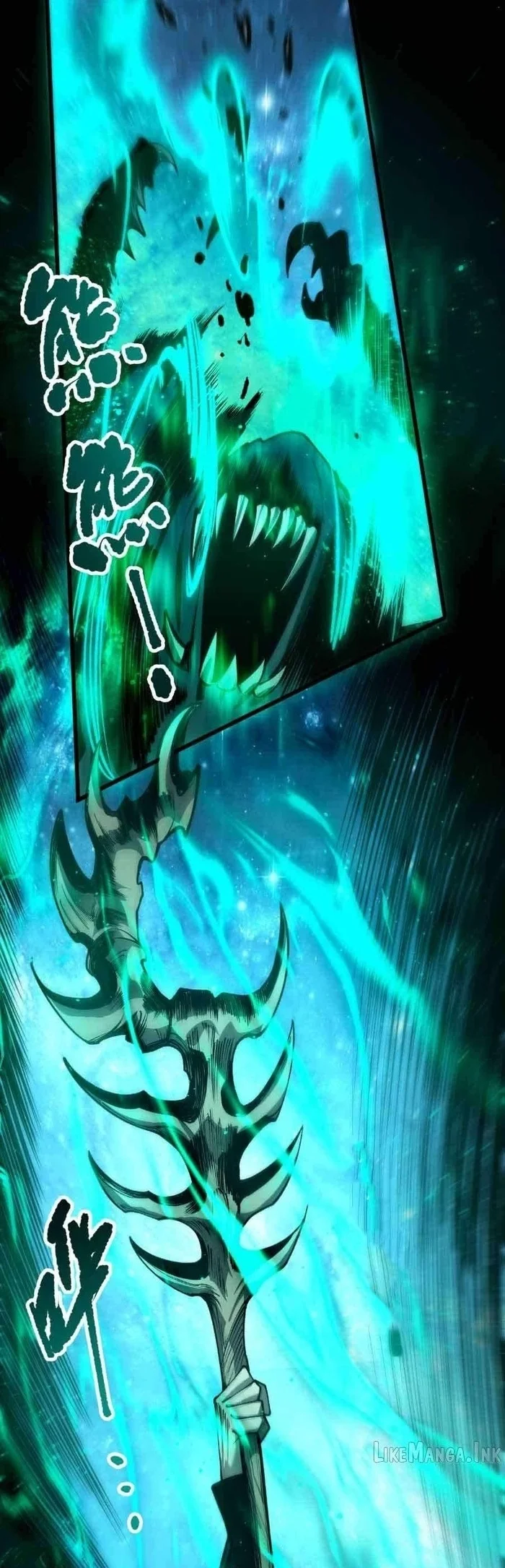 Disastrous Necromancer Chapter 293 halaman 13
