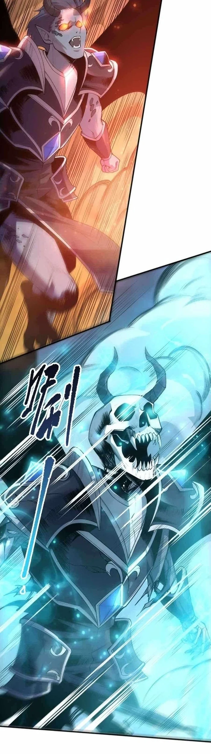 Disastrous Necromancer Chapter 293 halaman 59