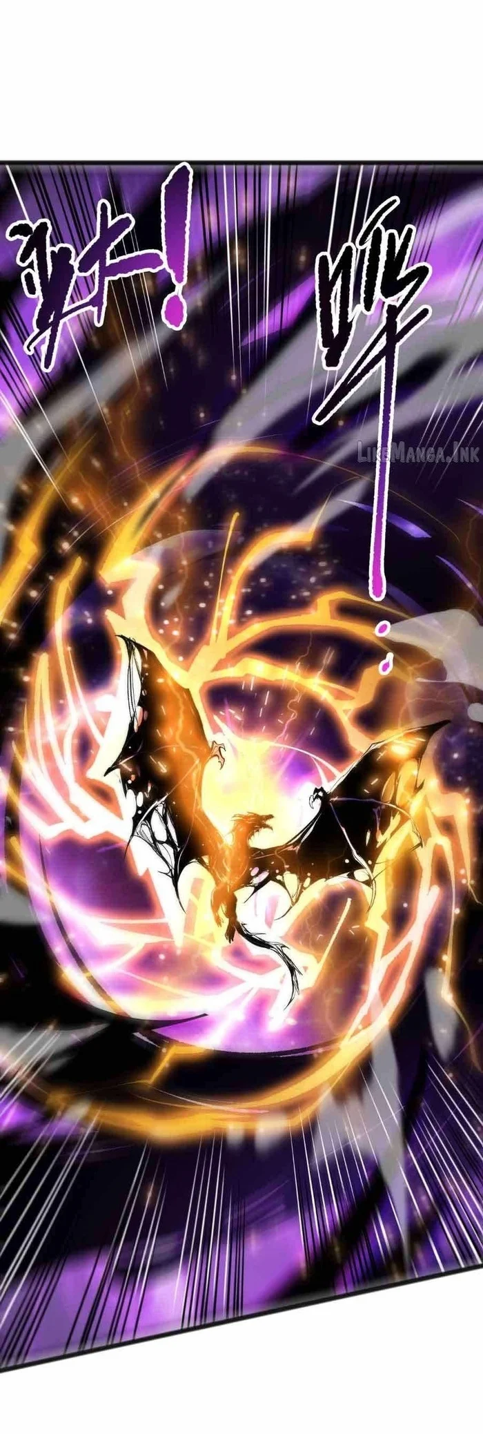 Disastrous Necromancer Chapter 295 halaman 12