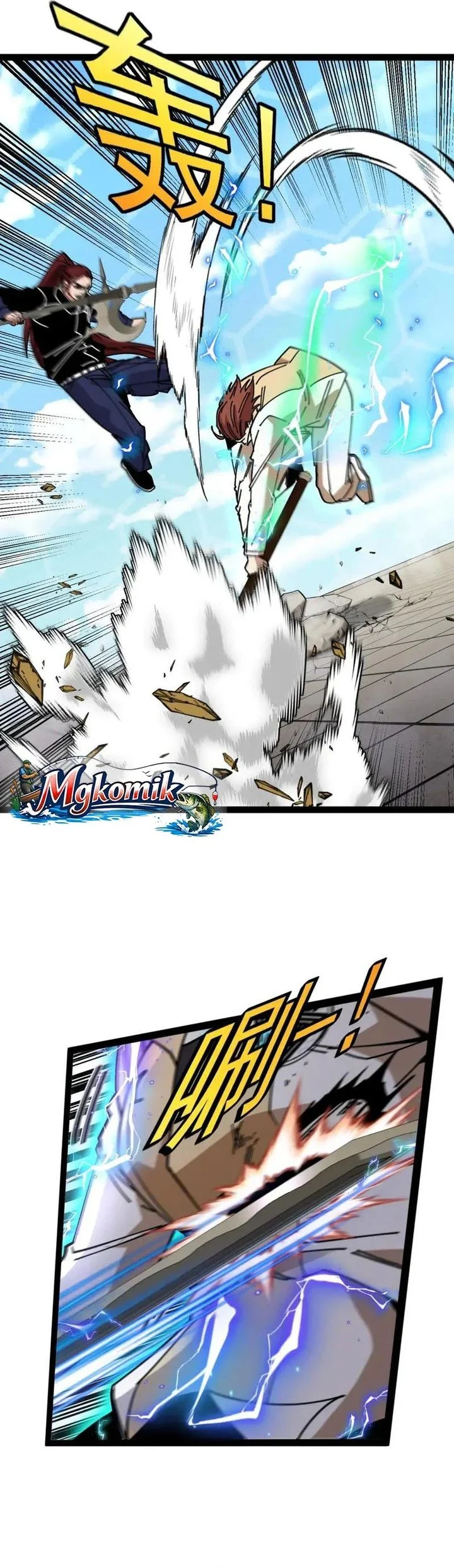 Divine Leveling System Chapter 207 halaman 33