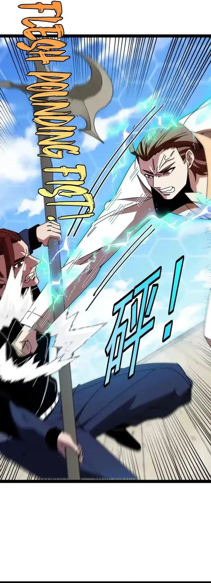 Divine Leveling System Chapter 208 halaman 3