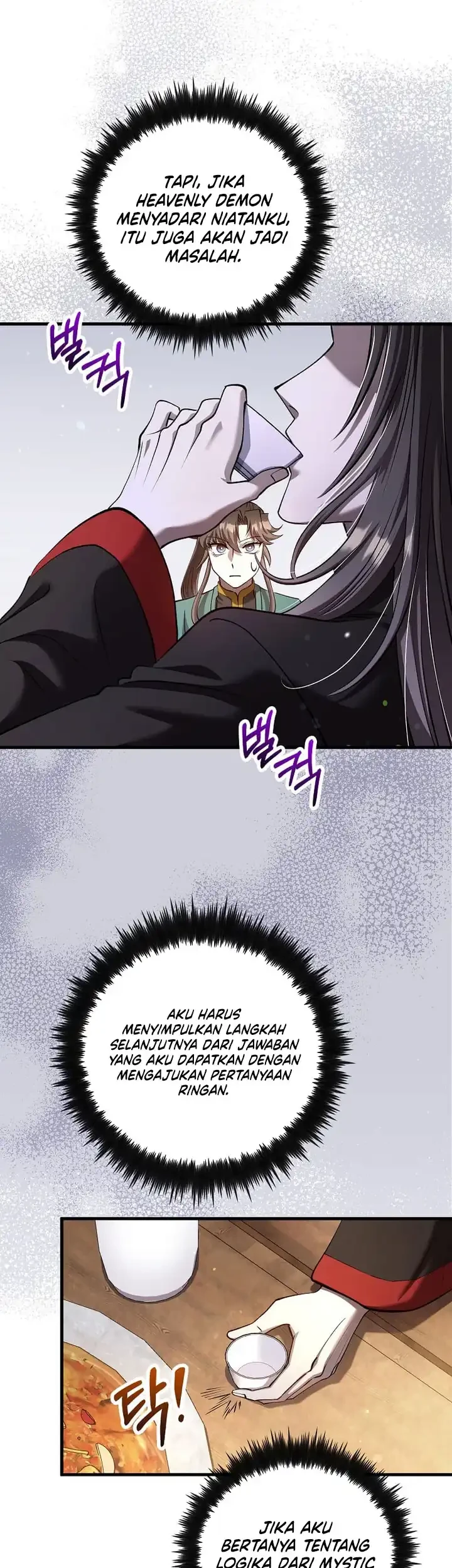 Doctor’s Rebirth Chapter 236 halaman 32