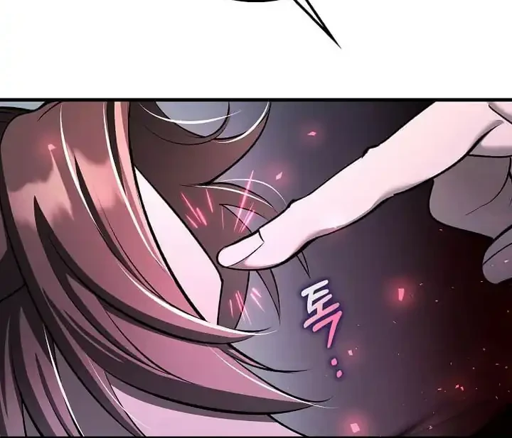Doctor’s Rebirth Chapter 236 halaman 61