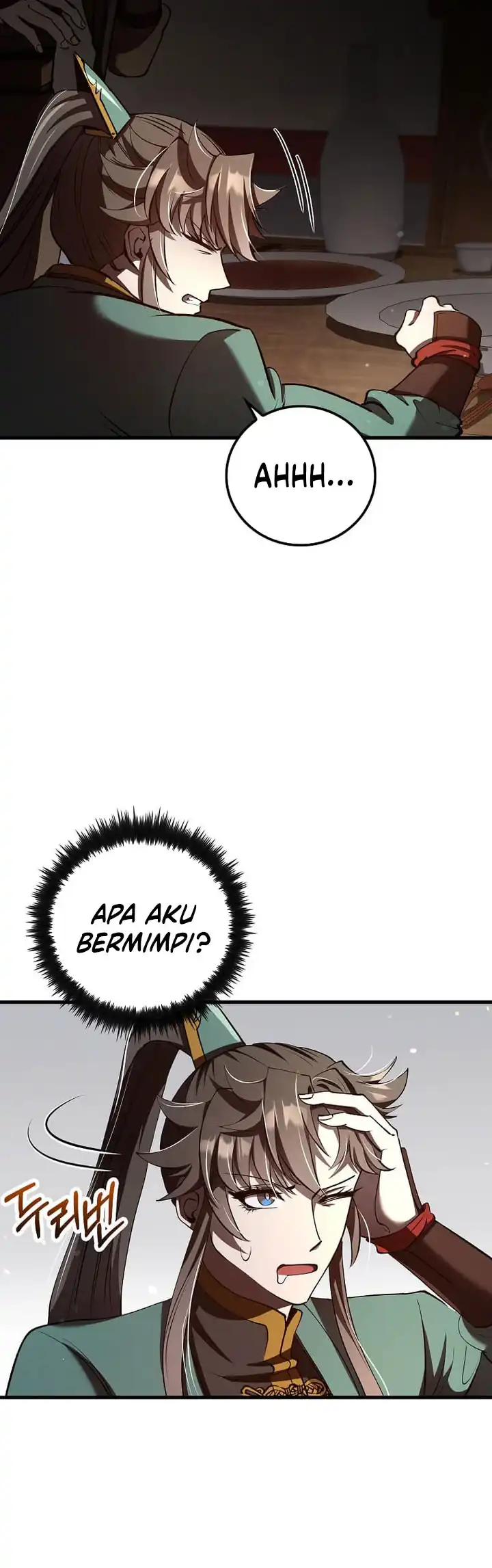 Doctor’s Rebirth Chapter 236 halaman 74