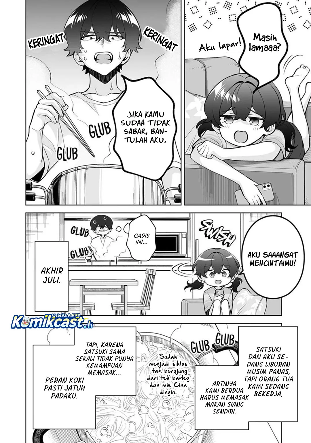 Dou ka Ore wo Houtte Oitekure Chapter 34 halaman 5