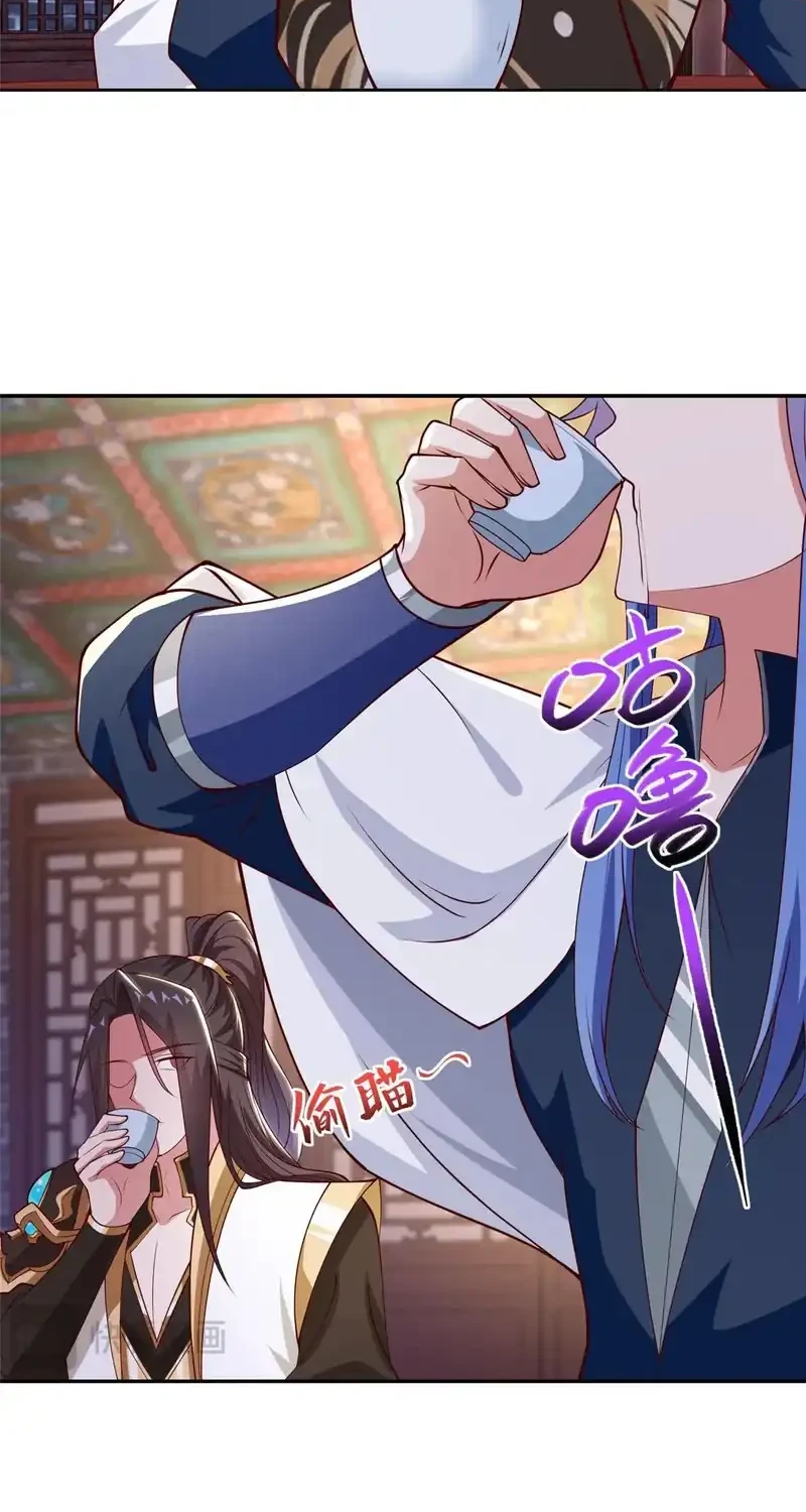 Dragon Master Chapter 400 halaman 6