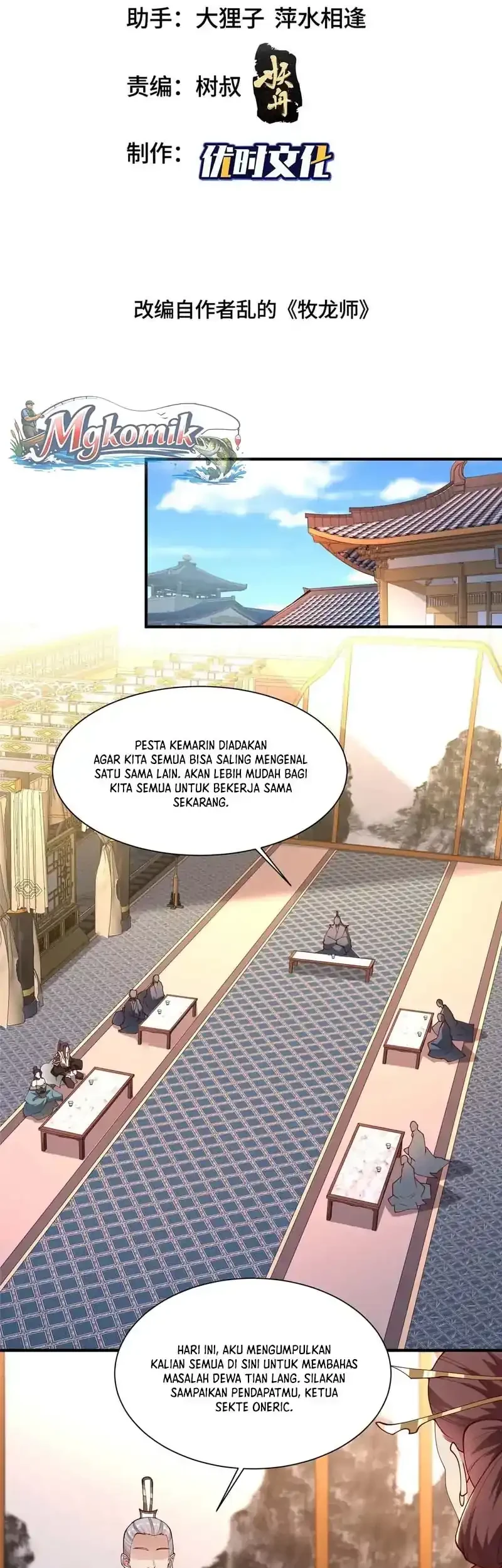 Dragon Master Chapter 401 halaman 3