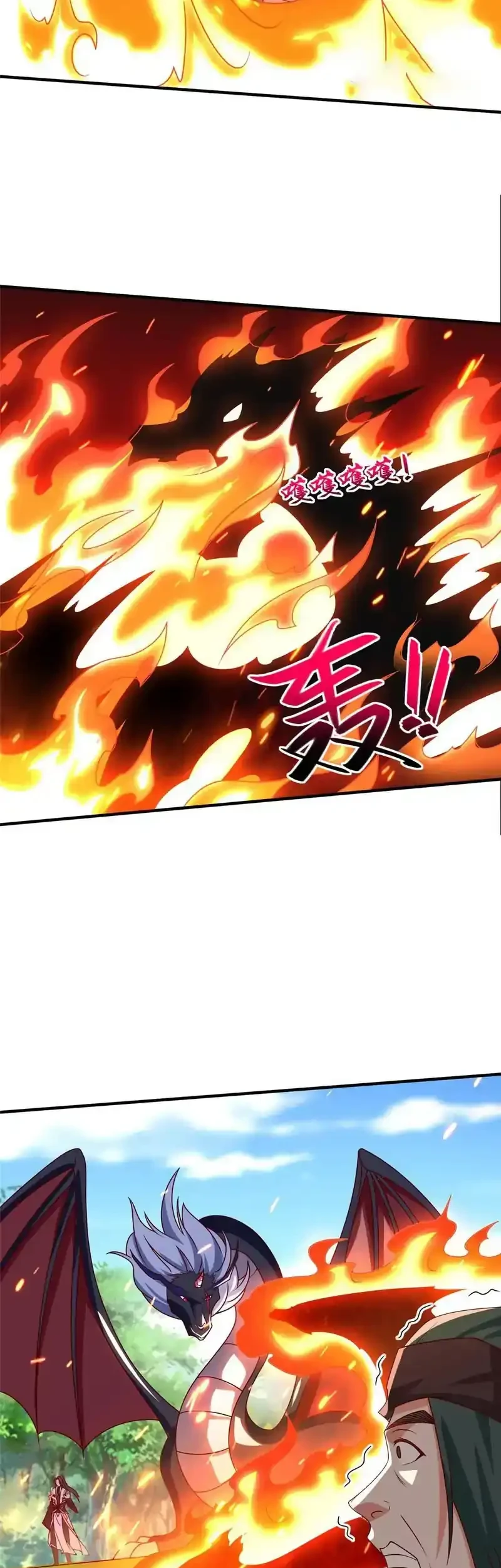Dragon Master Chapter 402 halaman 19