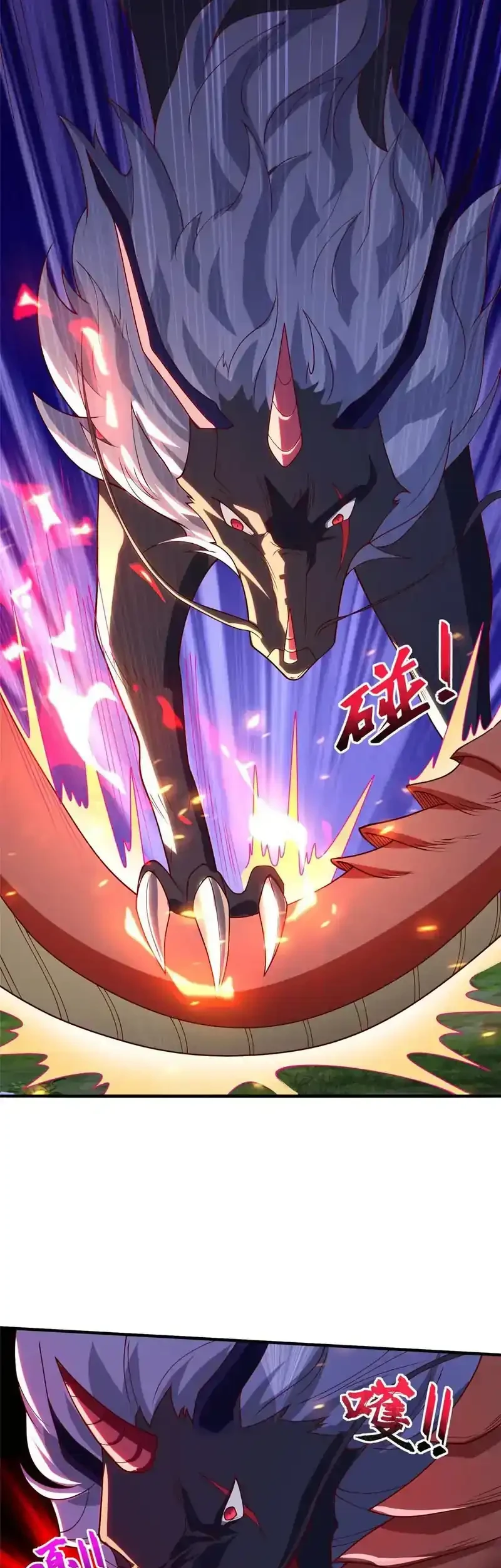 Dragon Master Chapter 402 halaman 15