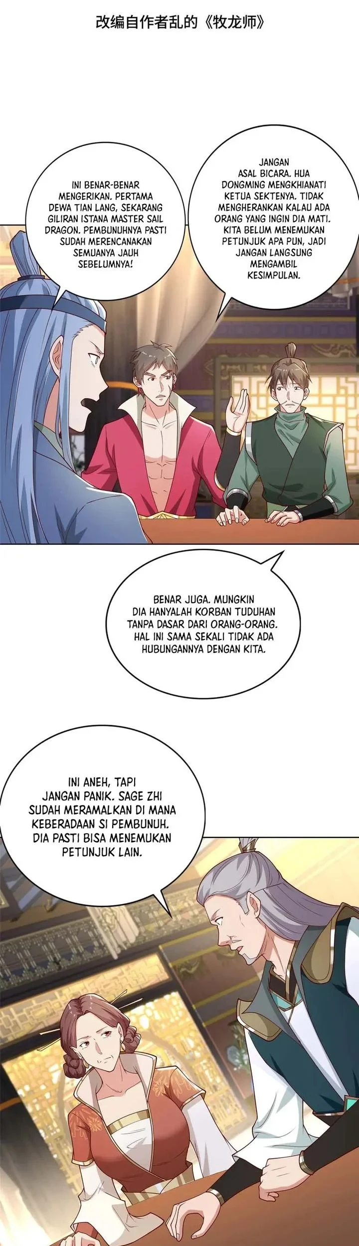Dragon Master Chapter 403 halaman 3