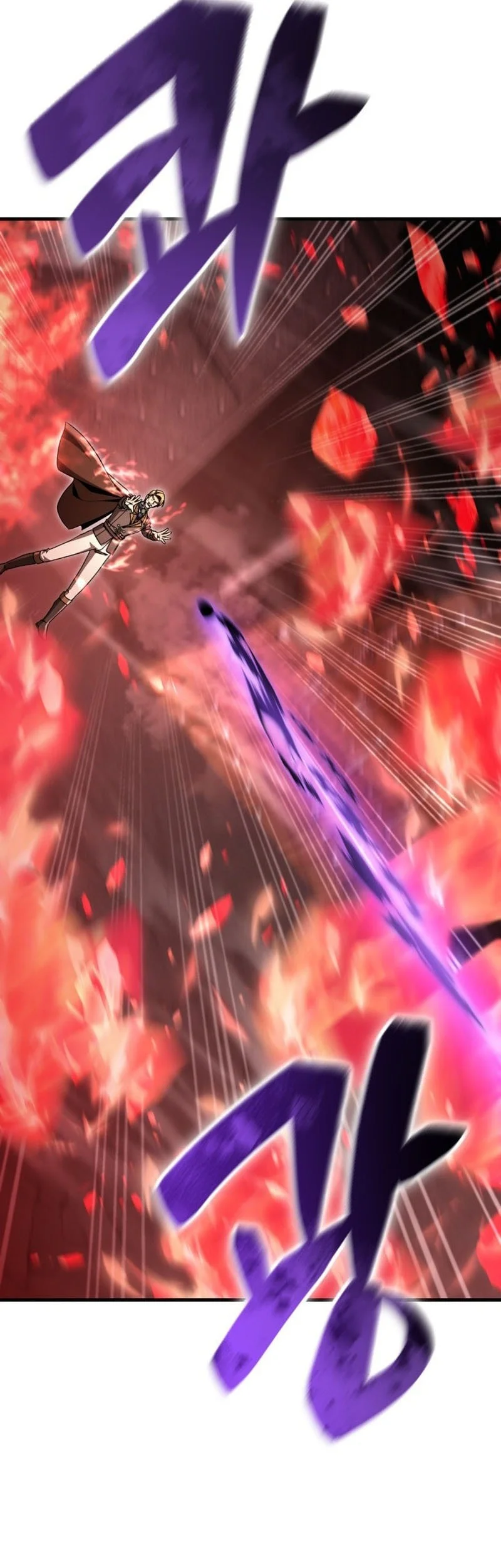 Dukedom’s Legendary Prodigy Chapter 45 halaman 50
