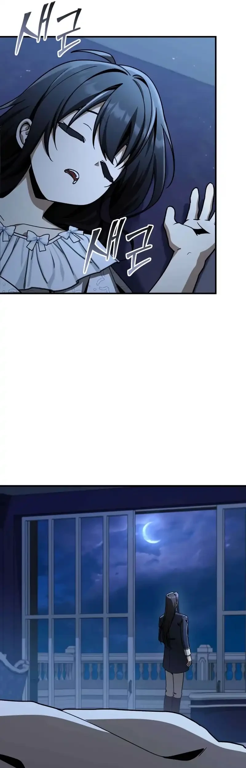 Dukedom’s Legendary Prodigy Chapter 48 halaman 25