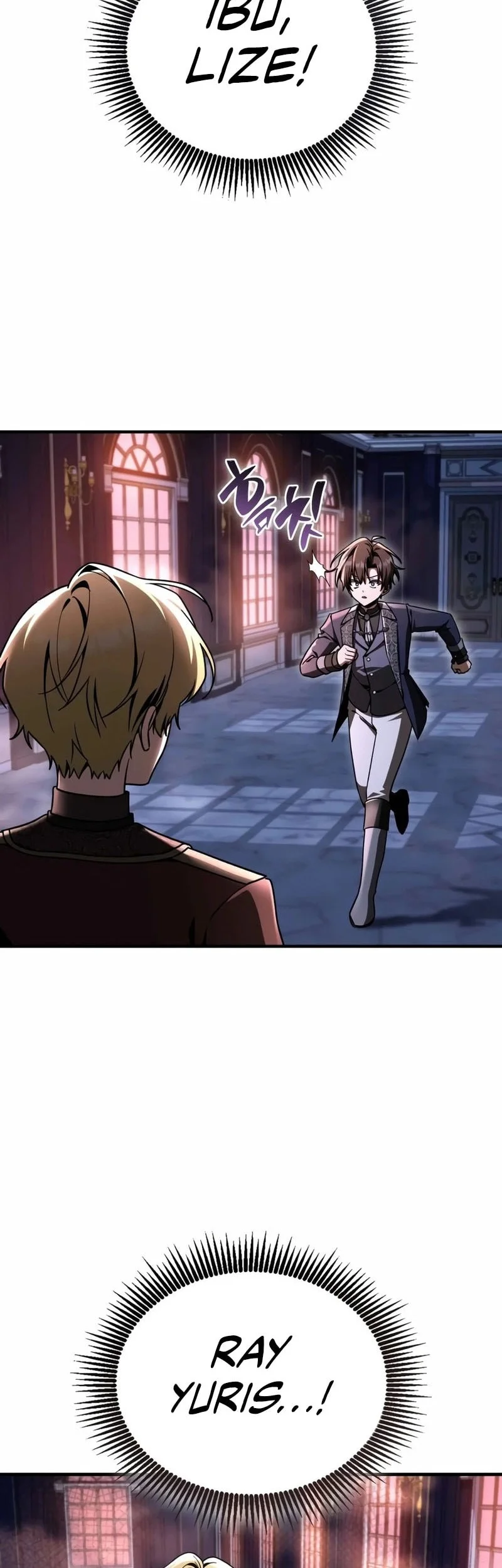 Dukedom’s Legendary Prodigy Chapter 49 halaman 51