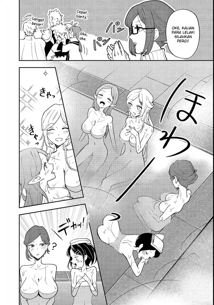 Dungeon Master Han-me ~Futsu ni Yatte mo Muri Soudakara Casino Tsukurukoto ni Shita~ Chapter 2 halaman 23