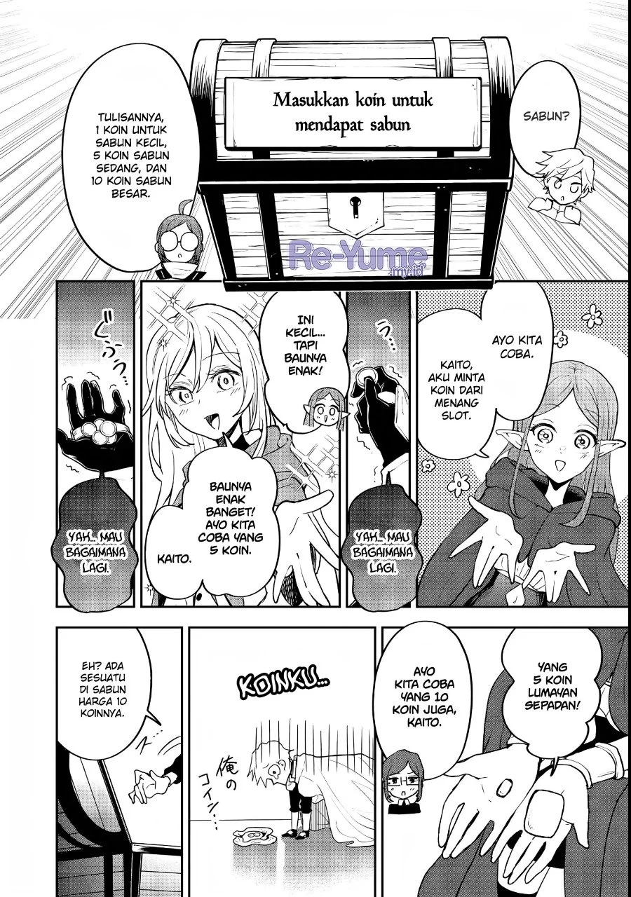 Dungeon Master Madarame: Playing by the Rules Wasn’t Going to Work, so I Decided to Build a Casino Chapter 2 halaman 21