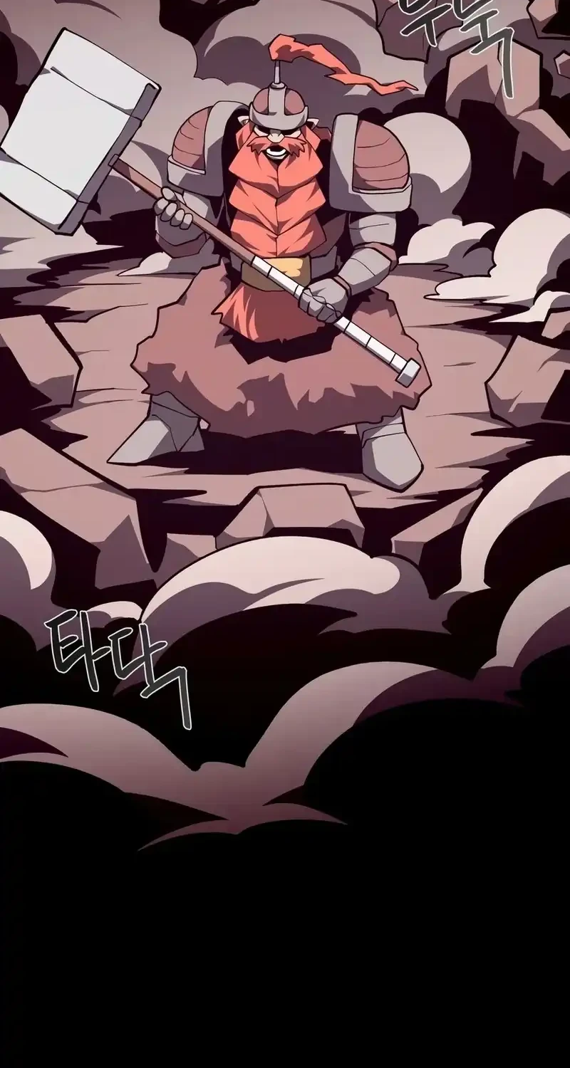 Dungeon Odyssey Chapter 160 halaman 36