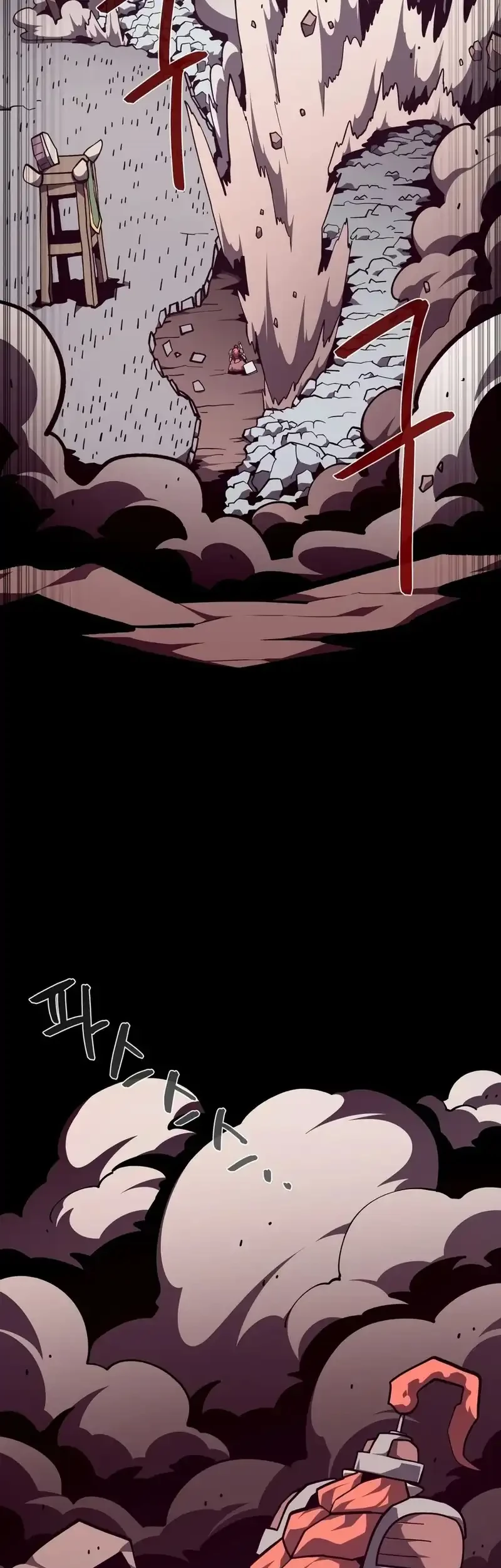 Dungeon Odyssey Chapter 160 halaman 55