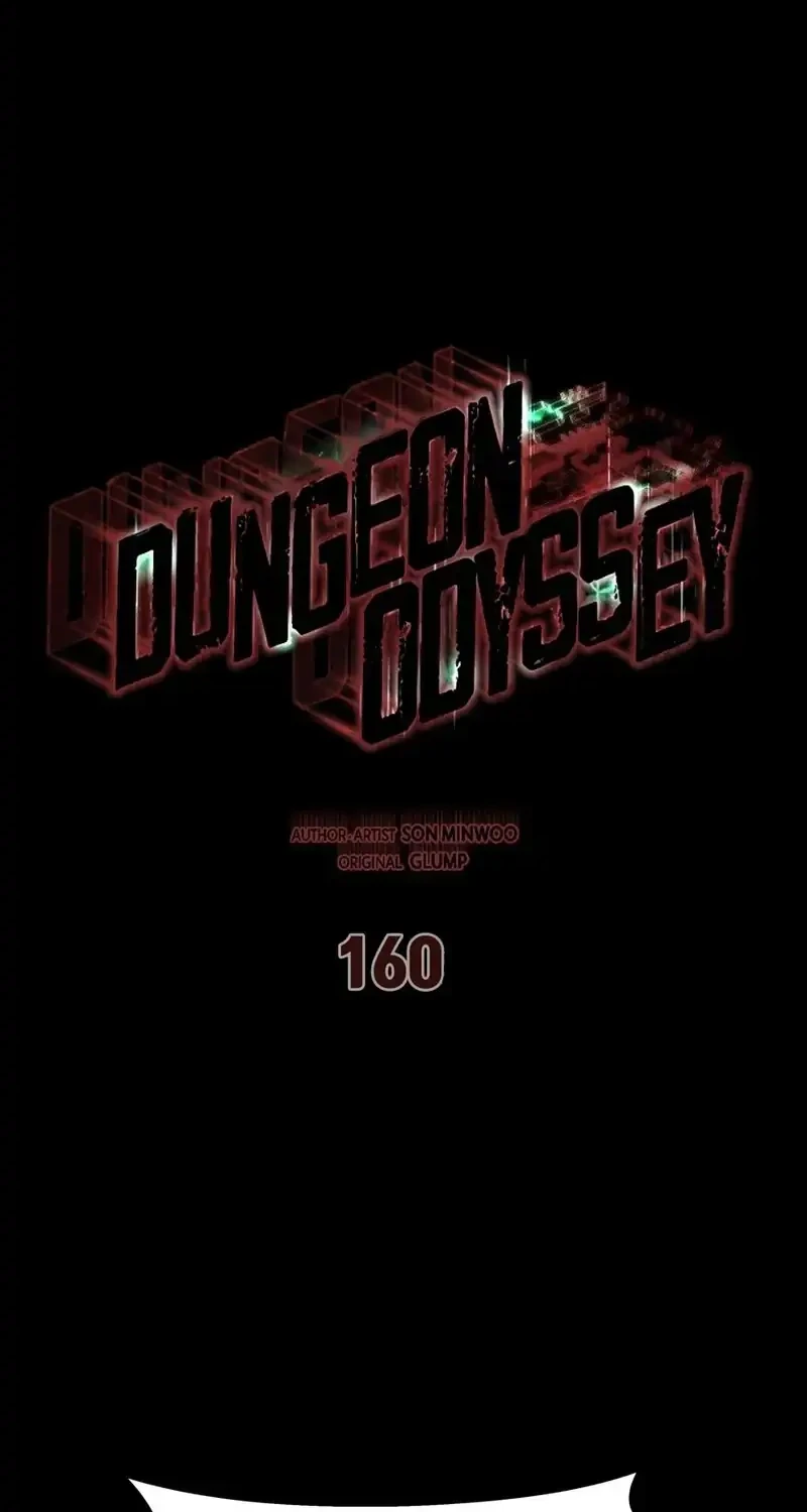 Dungeon Odyssey Chapter 160 halaman 8