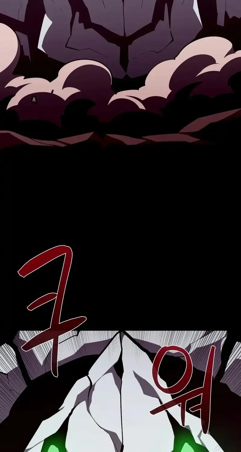 Dungeon Odyssey Chapter 161 halaman 18