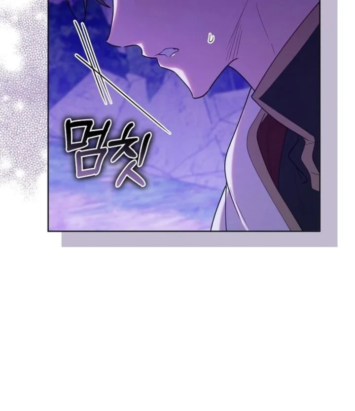 Dungeons and Crayons Chapter 78 halaman 13