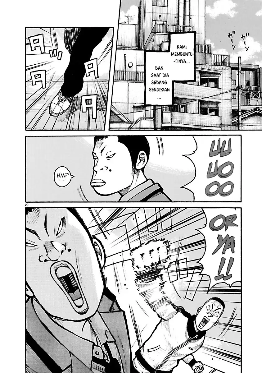 Dustland Chapter 10 halaman 19
