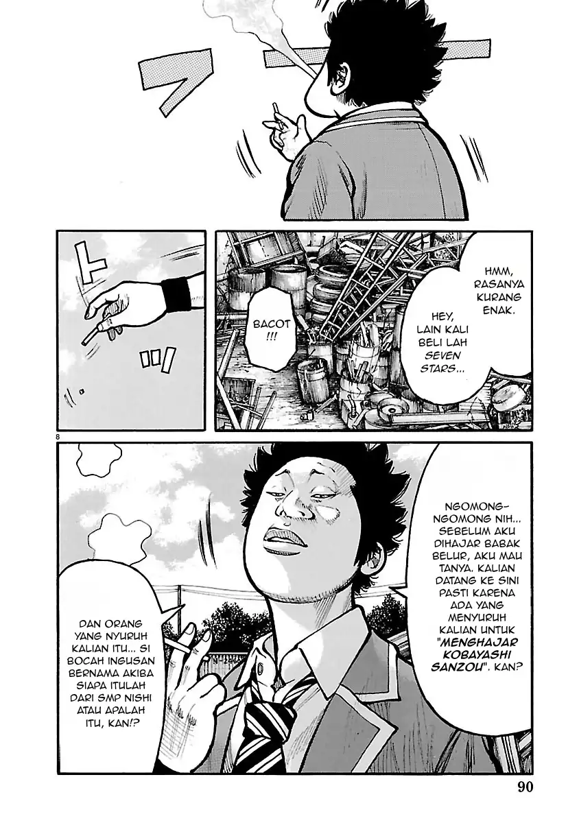 Dustland Chapter 10 halaman 7