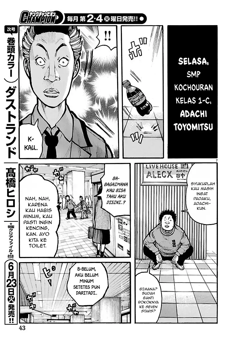 Dustland Chapter 11 halaman 7