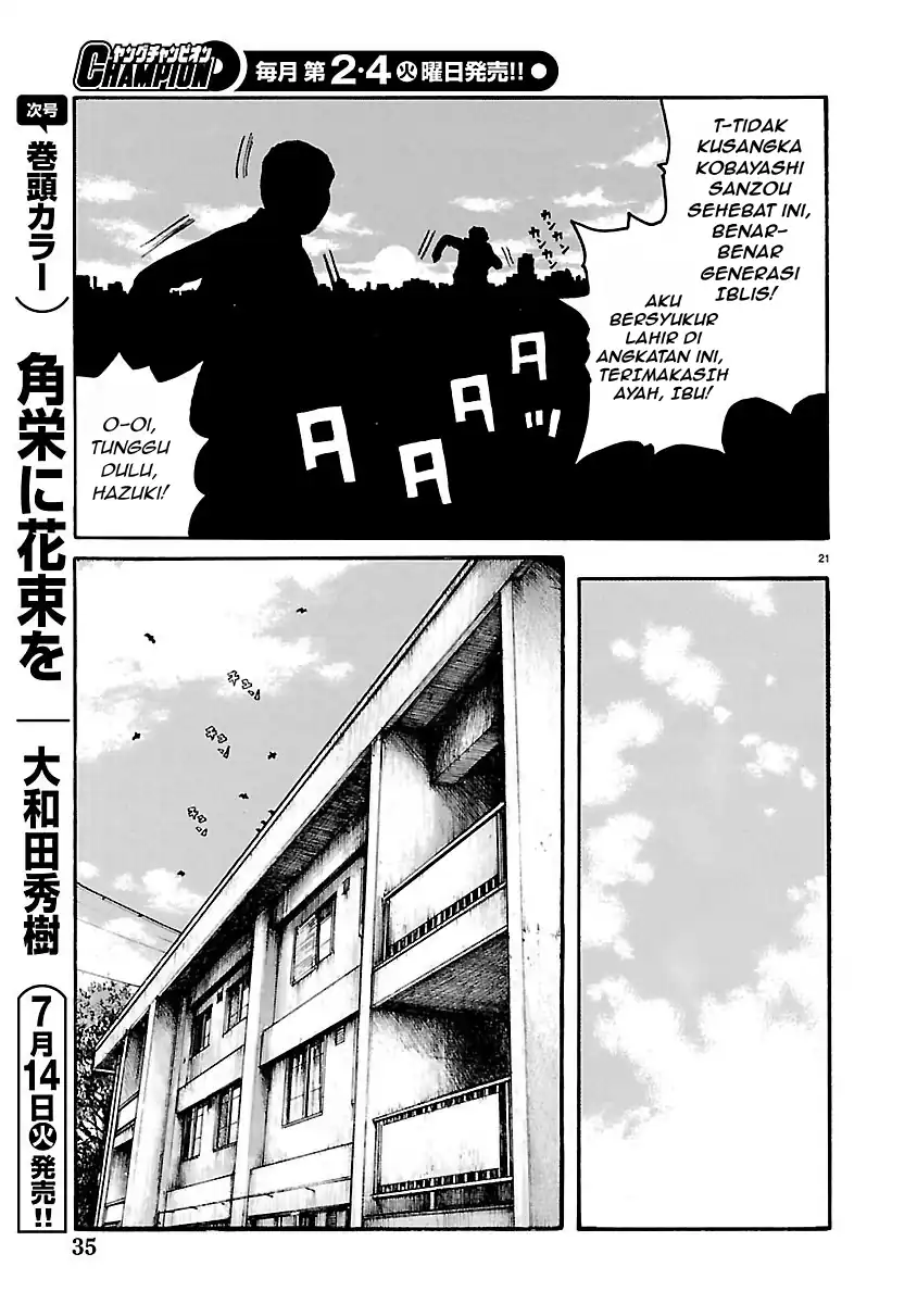 Dustland Chapter 12 halaman 23