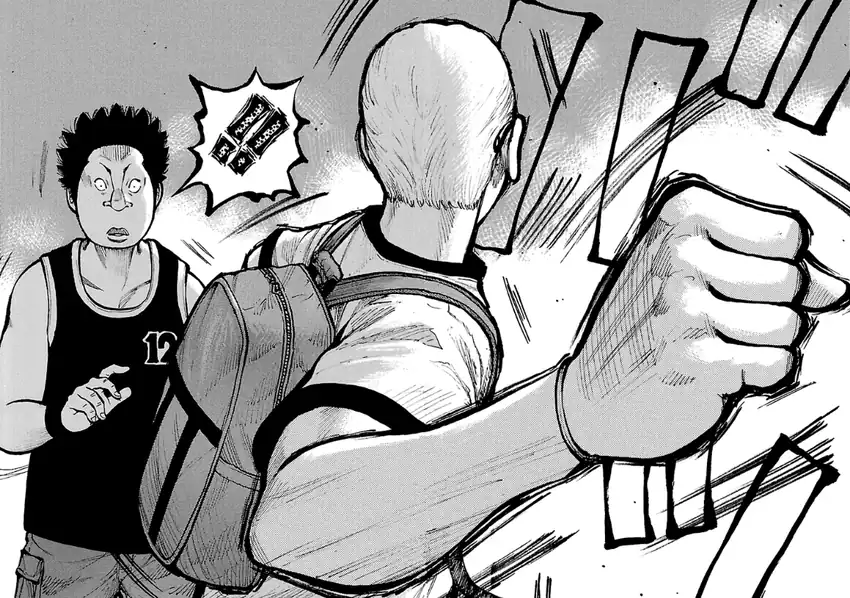 Dustland Chapter 14 halaman 20