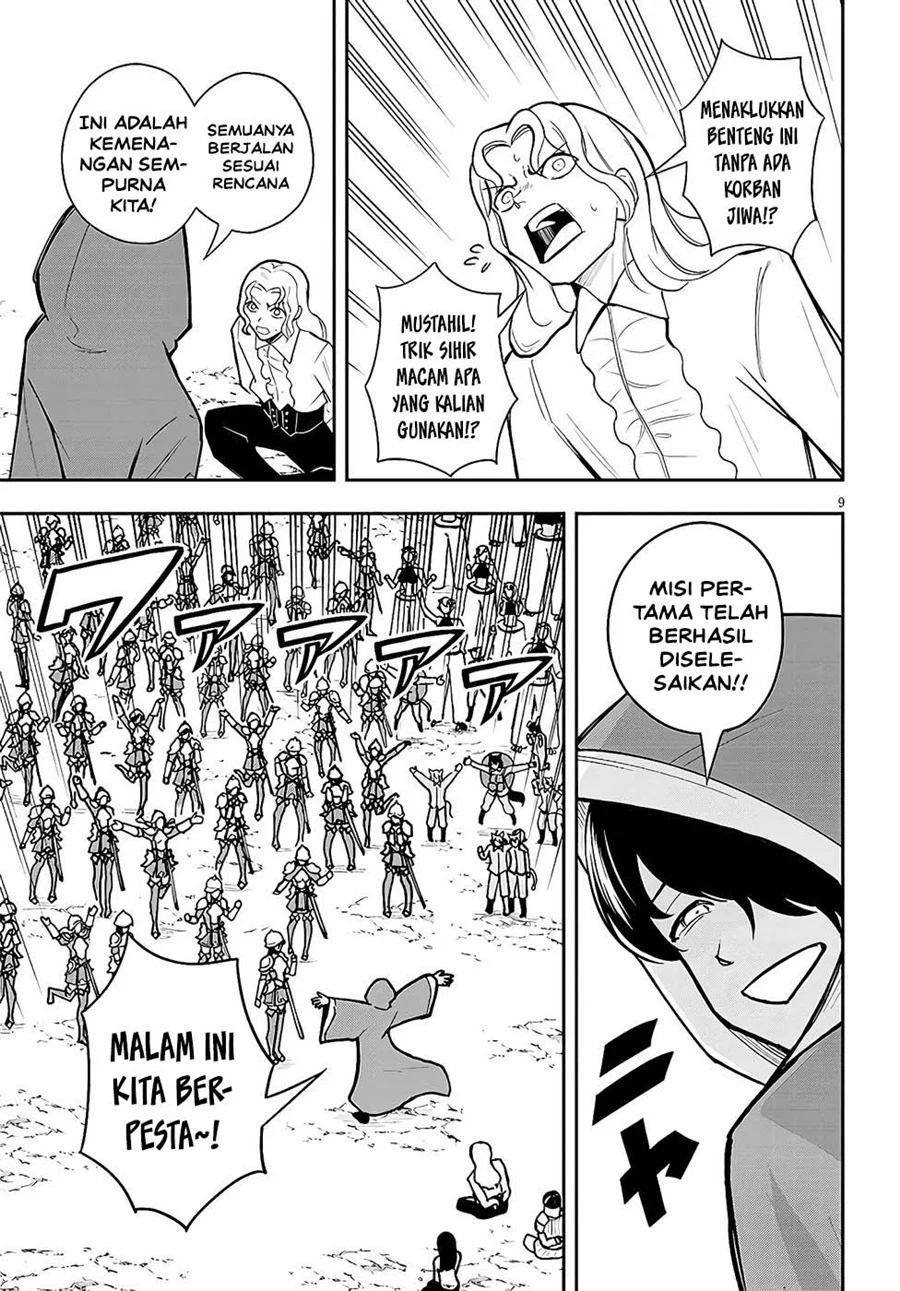 Eiyuu Onna Kishi ni Yuunou to Bareta Ore no Bijin Harem Kishidan - Gaikaku Hikume no Kijutsu Kishidan Chapter 11 halaman 8