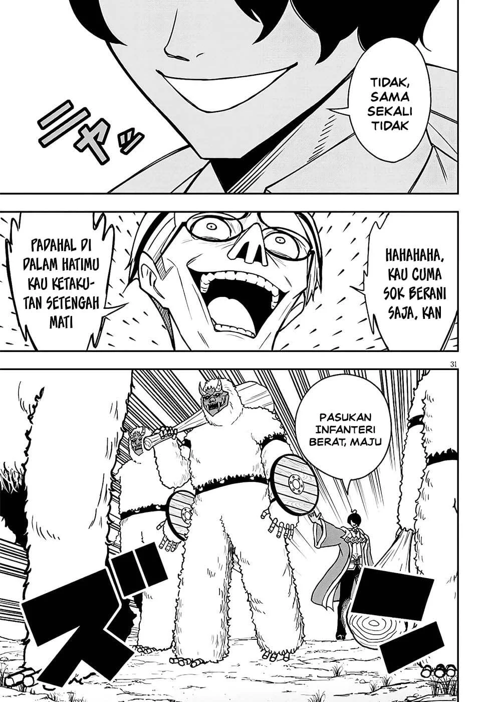 Eiyuu Onna Kishi ni Yuunou to Bareta Ore no Bijin Harem Kishidan - Gaikaku Hikume no Kijutsu Kishidan Chapter 12 halaman 30