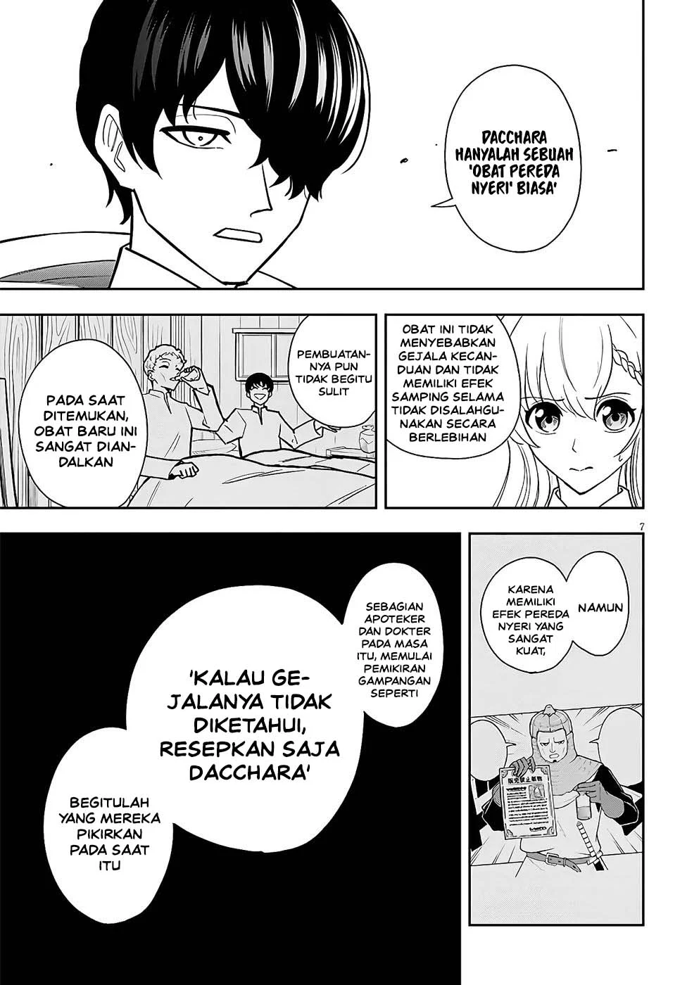 Eiyuu Onna Kishi ni Yuunou to Bareta Ore no Bijin Harem Kishidan - Gaikaku Hikume no Kijutsu Kishidan Chapter 12 halaman 7
