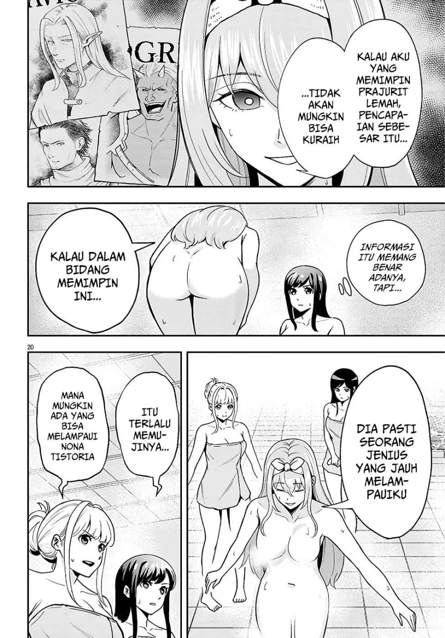 Eiyuu Onna Kishi ni Yuunou to Bareta Ore no Bijin Harem Kishidan - Gaikaku Hikume no Kijutsu Kishidan Chapter 8 halaman 19