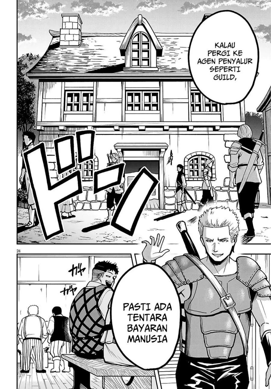 Eiyuu Onna Kishi ni Yuunou to Bareta Ore no Bijin Harem Kishidan - Gaikaku Hikume no Kijutsu Kishidan Chapter 8 halaman 23
