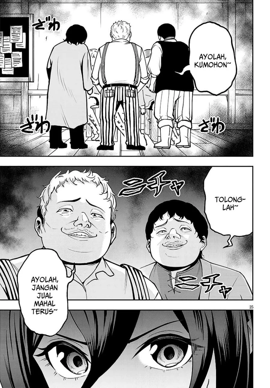 Eiyuu Onna Kishi ni Yuunou to Bareta Ore no Bijin Harem Kishidan - Gaikaku Hikume no Kijutsu Kishidan Chapter 8 halaman 24