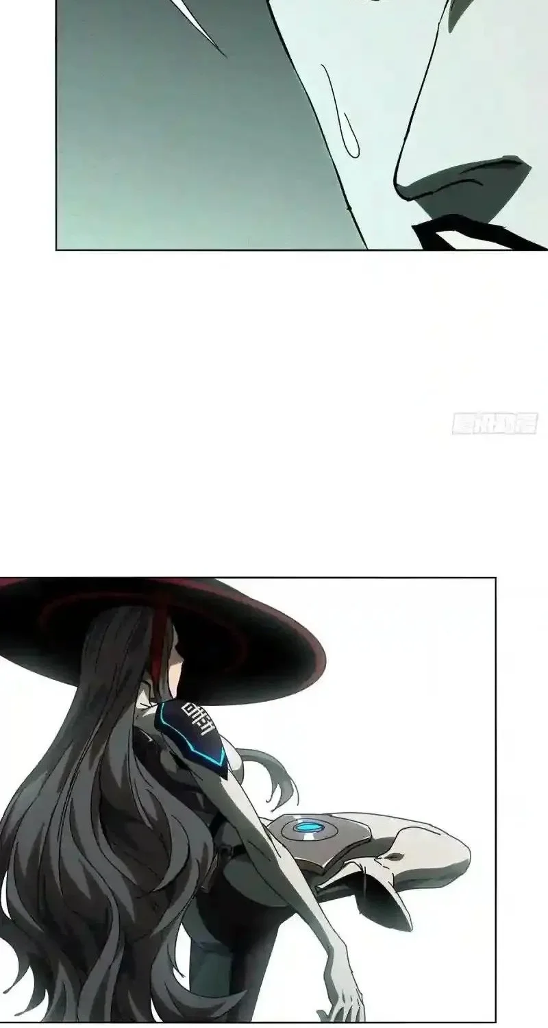 Elephant Invisible Chapter 248 halaman 12