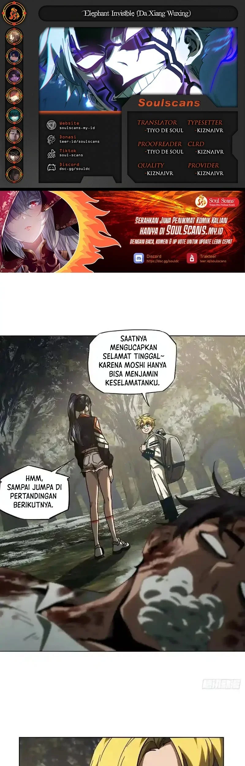 Elephant Invisible Chapter 249 halaman 1