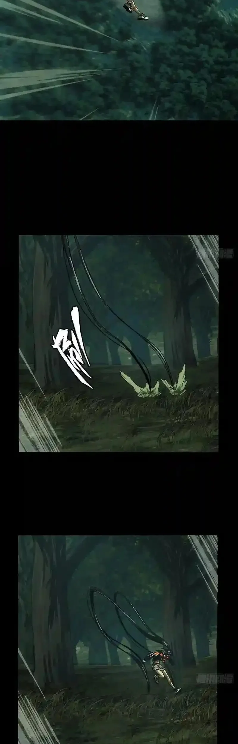 Elephant Invisible Chapter 249 halaman 22