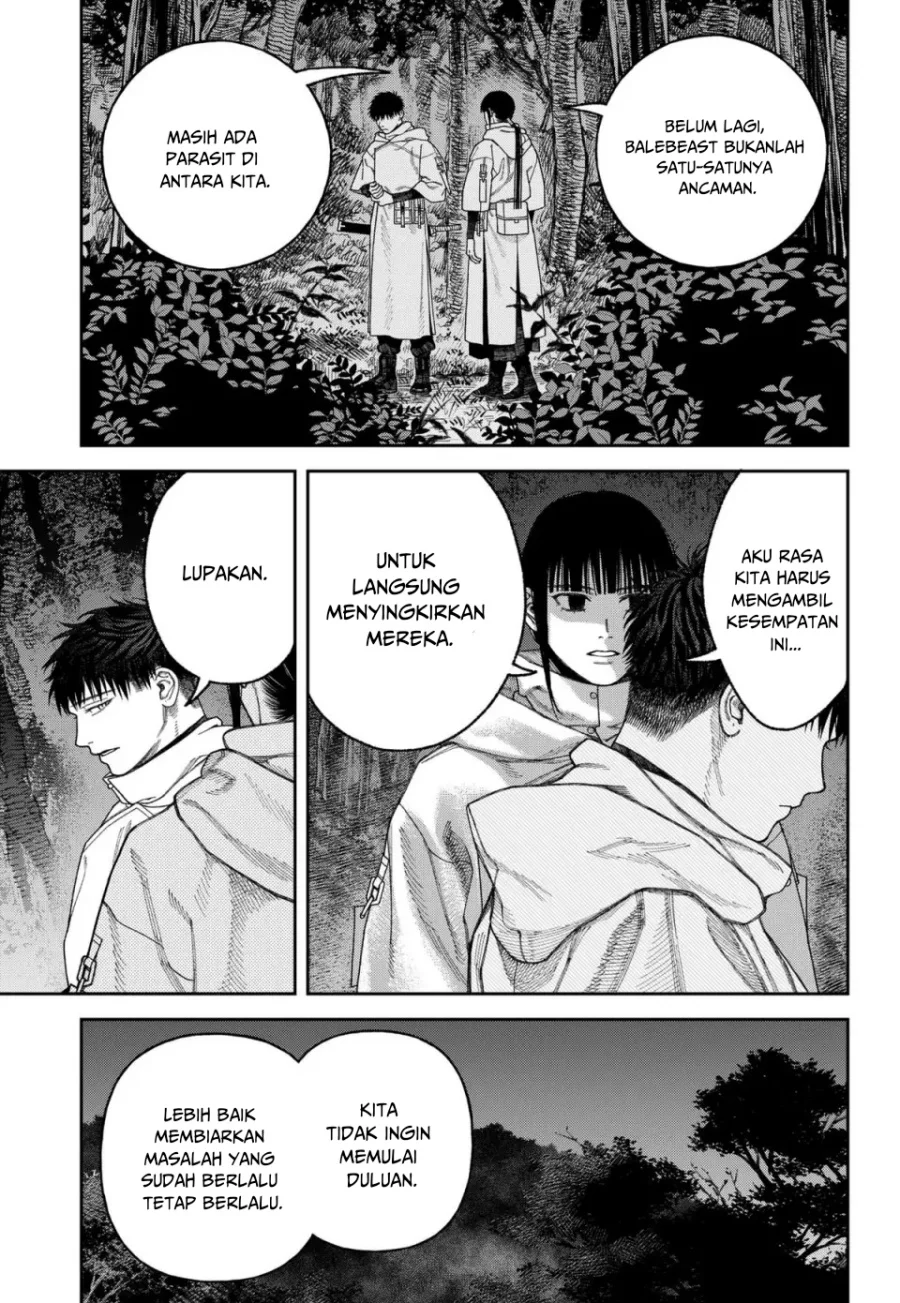 Empyreal Cabinet Chapter 4 halaman 12