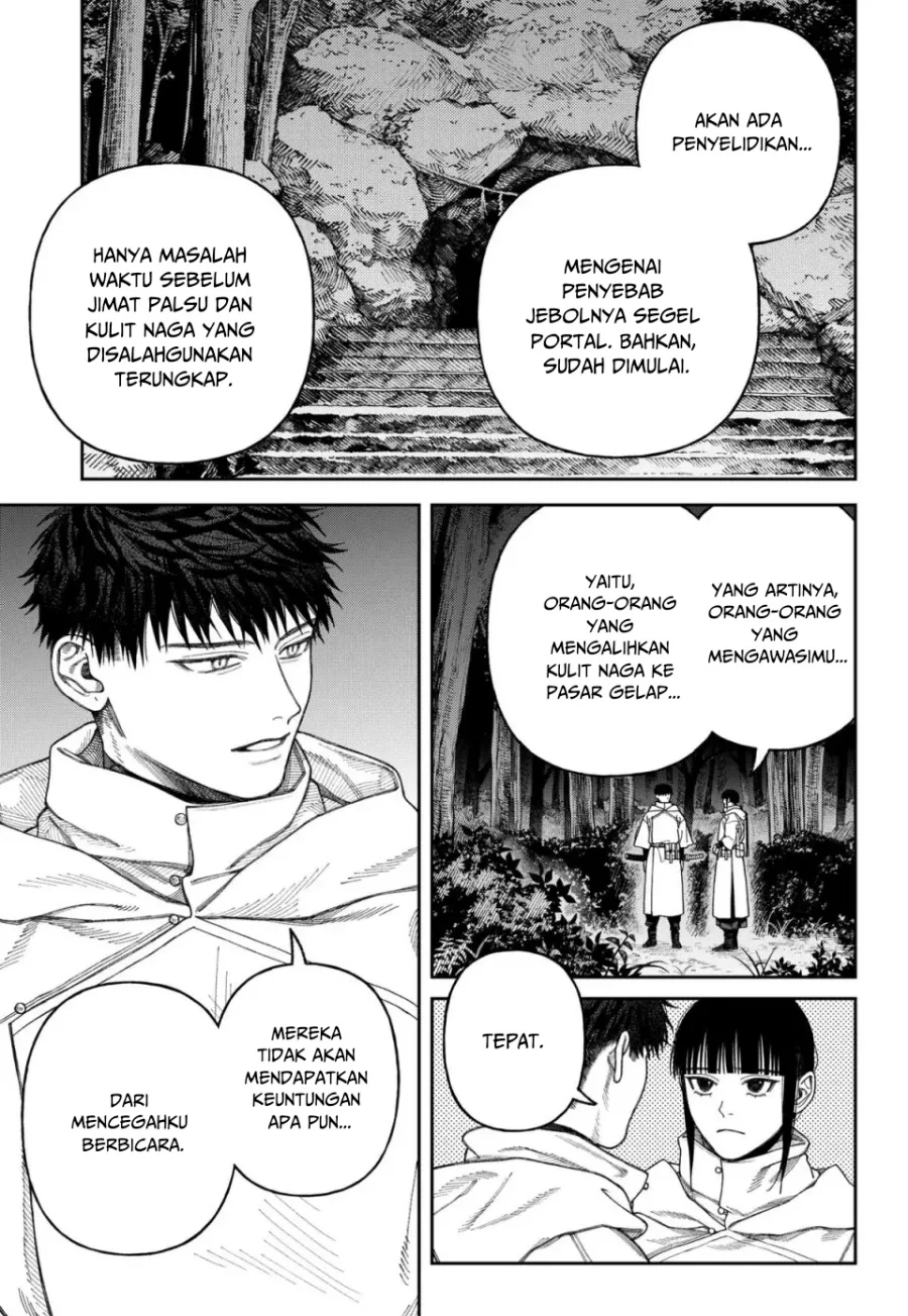 Empyreal Cabinet Chapter 4 halaman 14