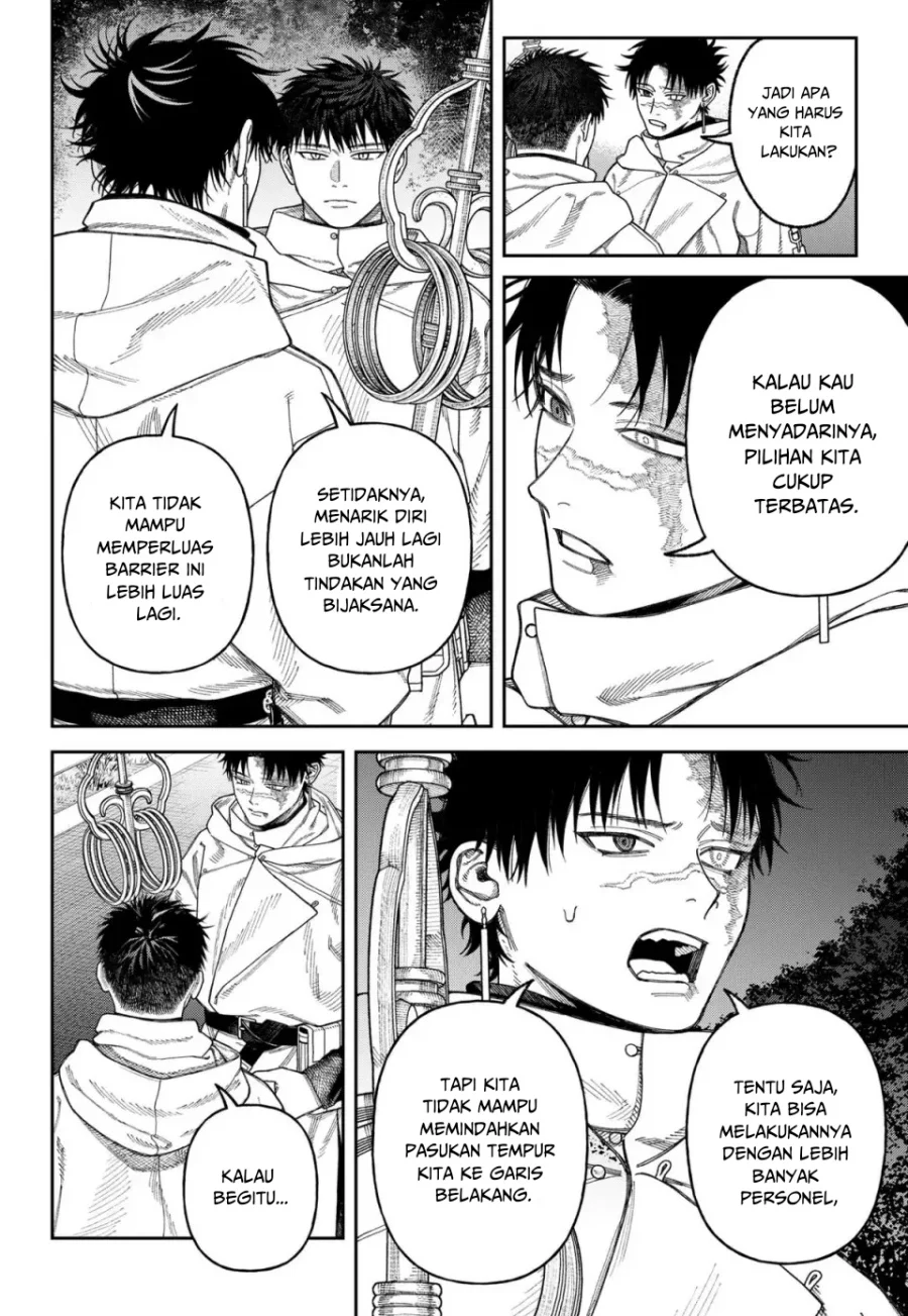 Empyreal Cabinet Chapter 4 halaman 25