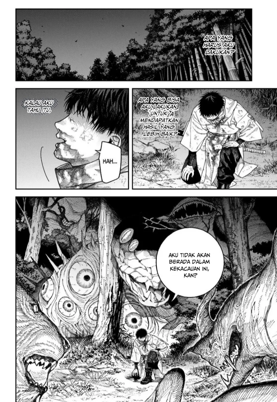 Empyreal Cabinet Chapter 5 halaman 25