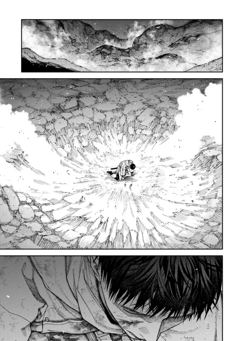 Empyreal Cabinet Chapter 5 halaman 31
