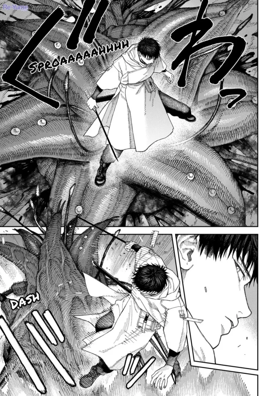Empyreal Cabinet Chapter 5 halaman 8