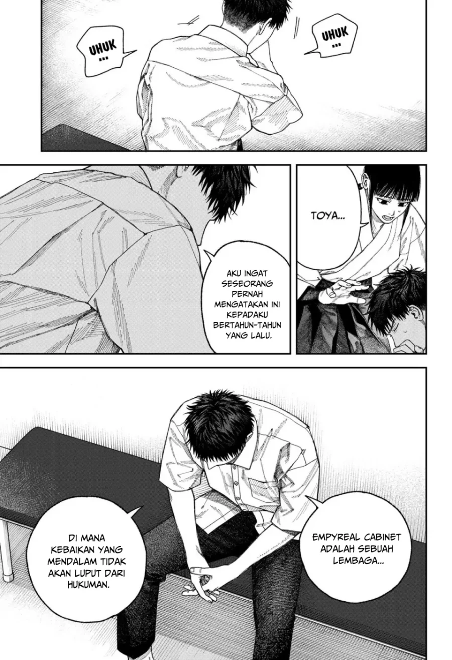 Empyreal Cabinet Chapter 6 halaman 14