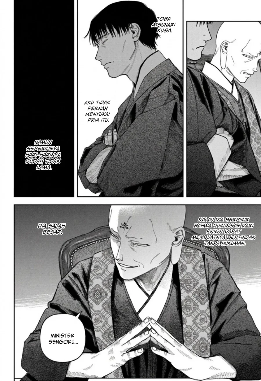 Empyreal Cabinet Chapter 6 halaman 32