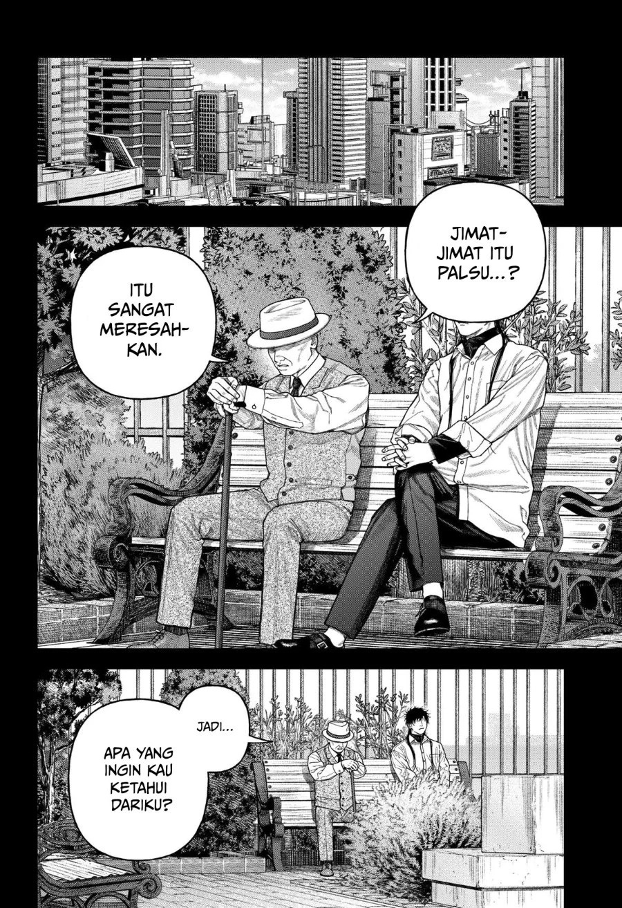 Empyreal Cabinet Chapter 8 halaman 16